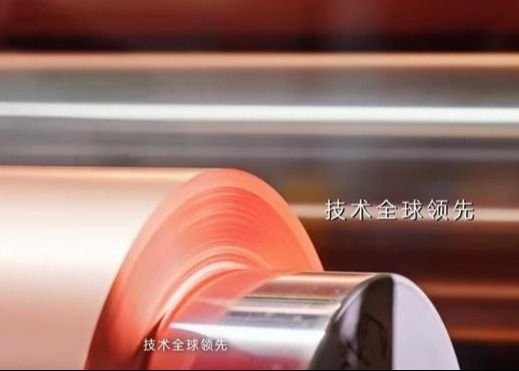 76 mm çekirdeği olan yüksek uzatma lityum bakır folyo